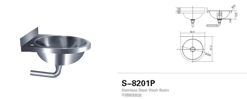 S-8201P S-8201P